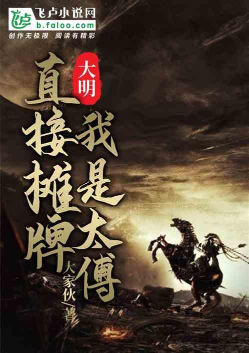 探索知识星球平台-遇到造谣诬陷该怎么办呢?引领新潮流